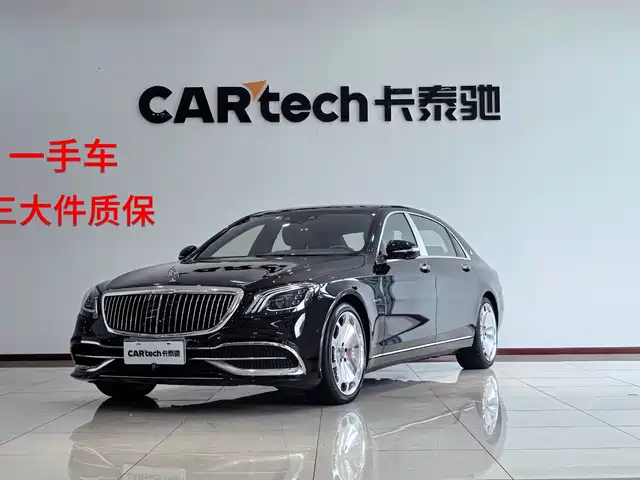 MERCEDES-BENZ MAYBACH S CLASS