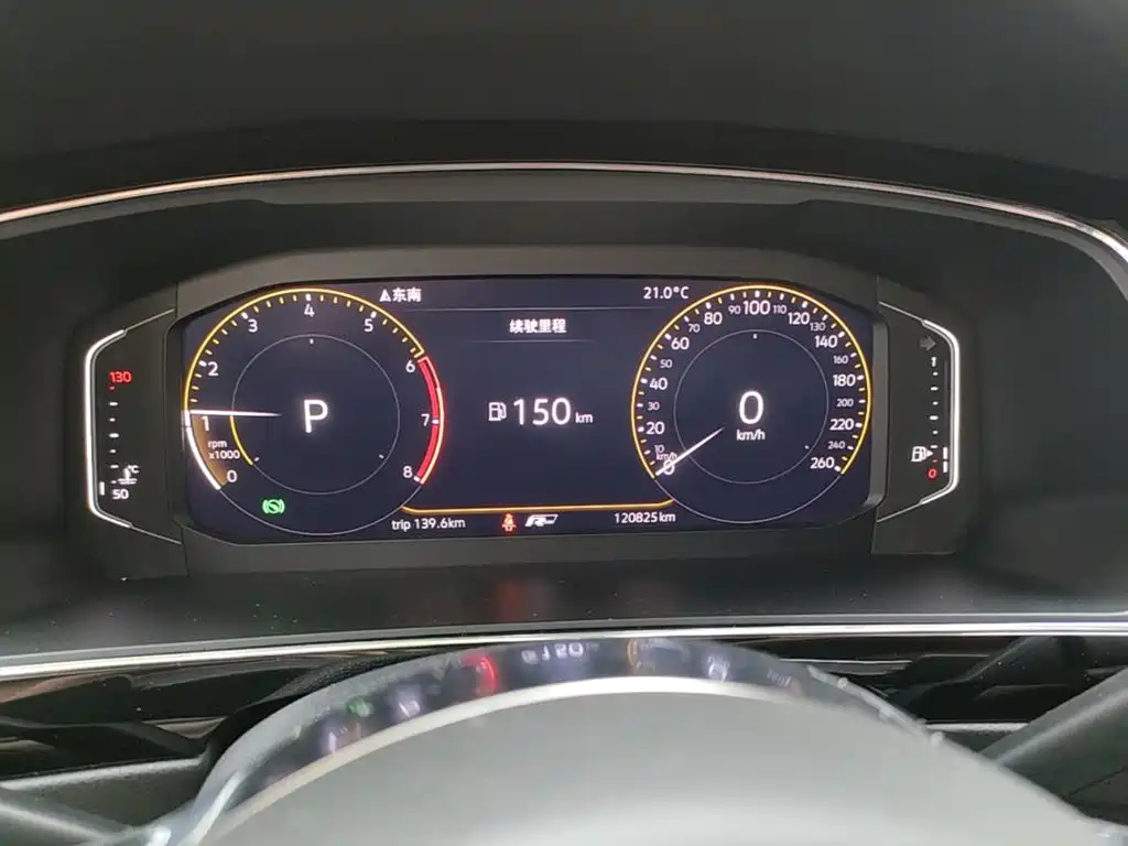 Volkswagen Tiguan L — миниатюра 12