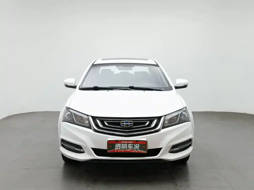 Geely Emgrand — миниатюра 3