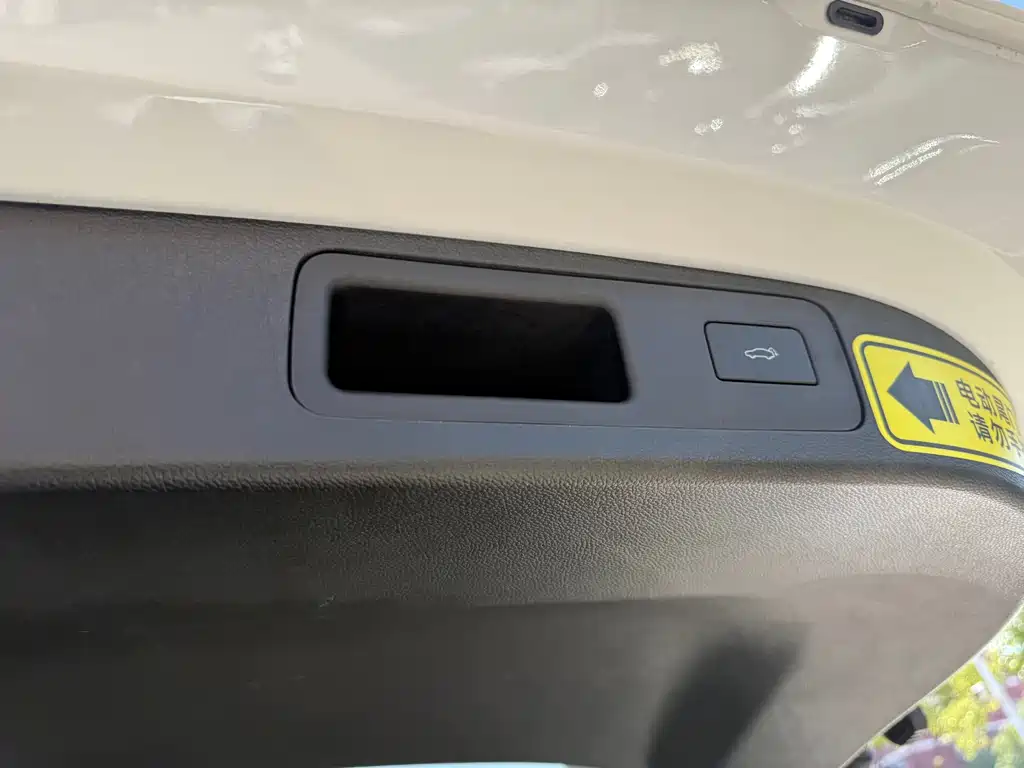 Geely Haoyue L — миниатюра 9