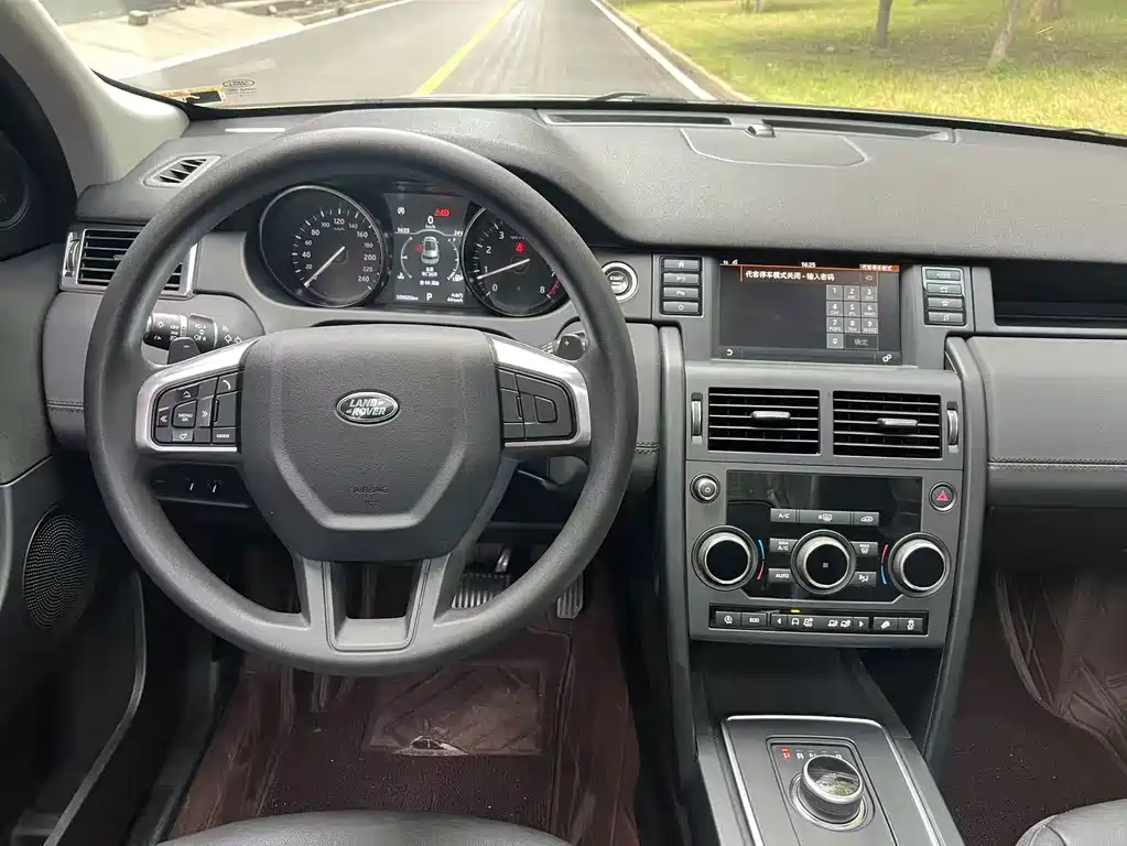 Land Rover Discovery Sport — миниатюра 8