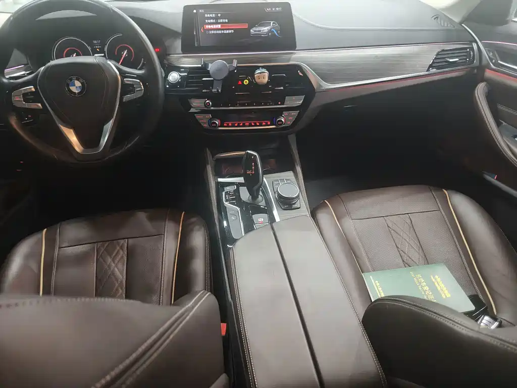 BMW 5 Series New Energy — миниатюра 6