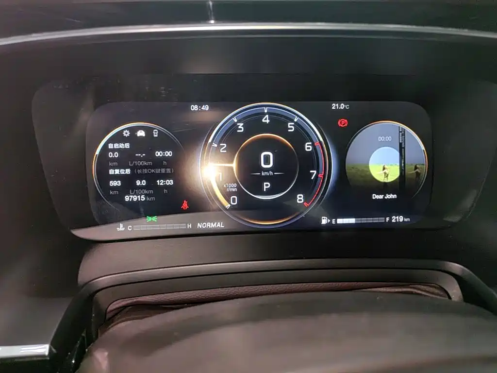 GAC Motor Trumpchi M8 — миниатюра 12