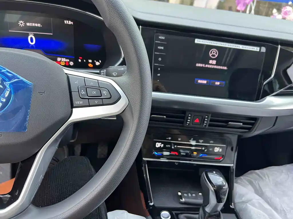 VOLKSWAGEN PASSAT NEW ENERGY