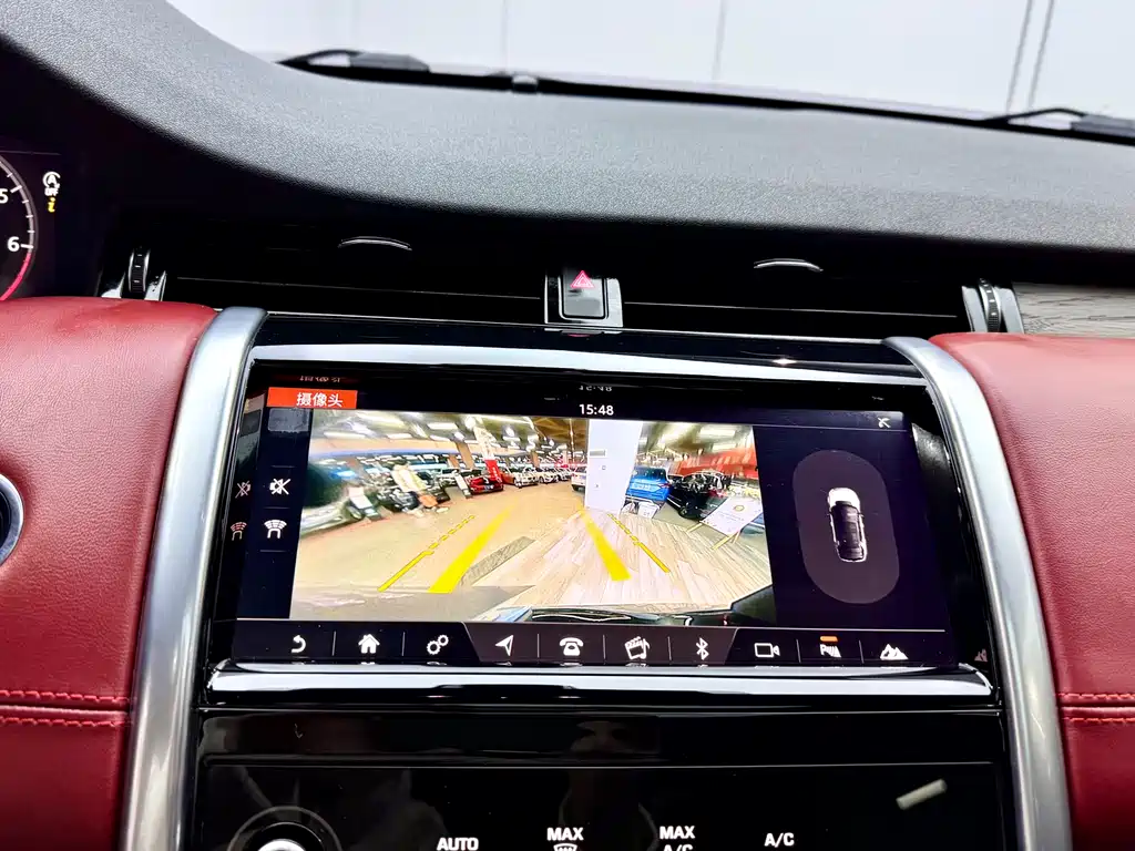 LAND ROVER DISCOVER SPORTS