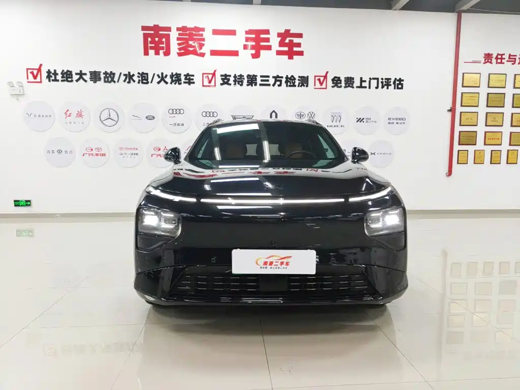 XPeng G9 — миниатюра 2