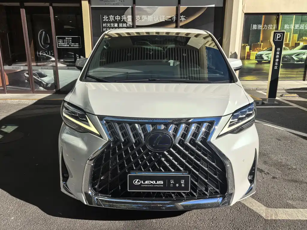 Lexus LM — миниатюра 2