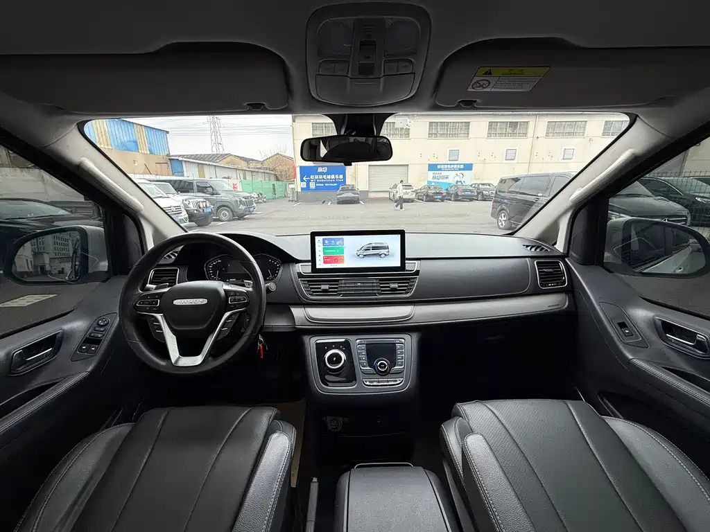 SAIC MAXUS CHASE G20