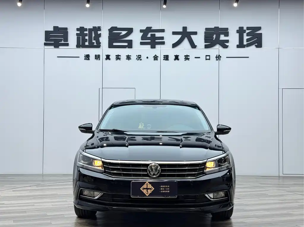 Volkswagen Passat 2017 330TSI DSG