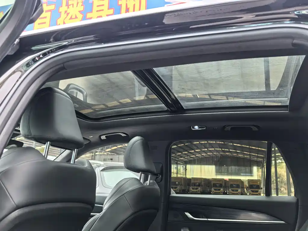 GEELY AUTOMOBILE XINGYUE L