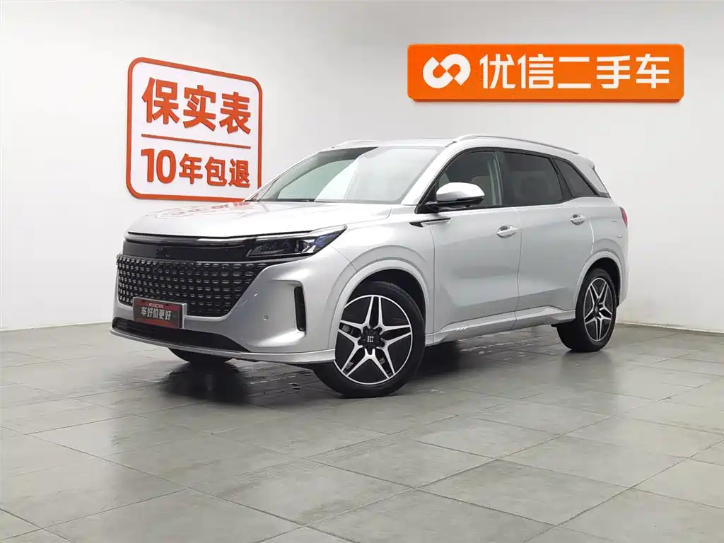 BLUE ELECTRIC BLUE ELECTRIC E5