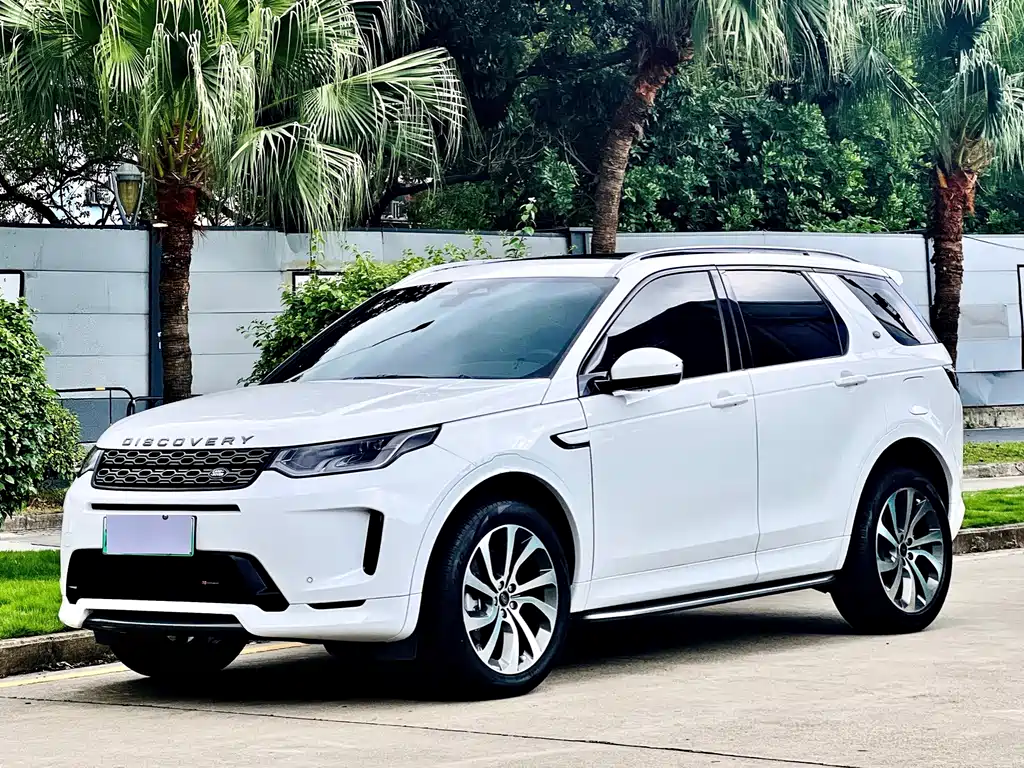 Land Rover Discovery Sport PHEV