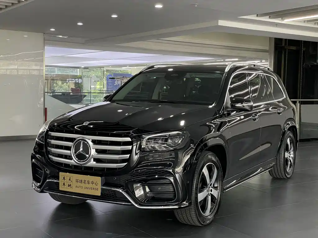 Mercedes-Benz GLS 2025