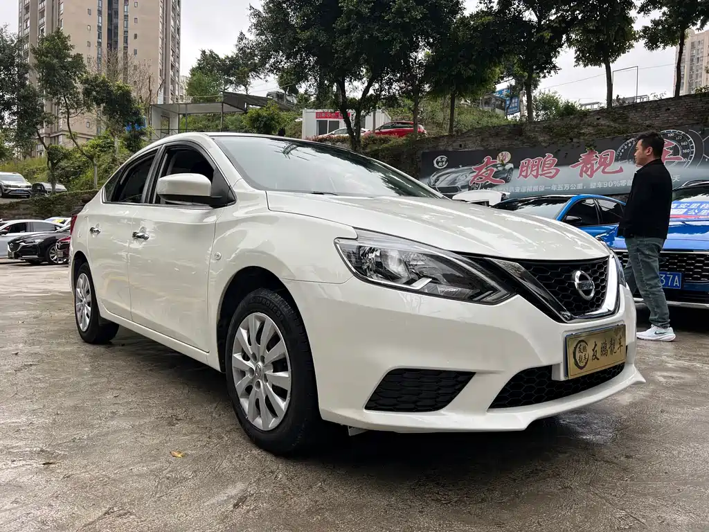 NISSAN XUAN YI