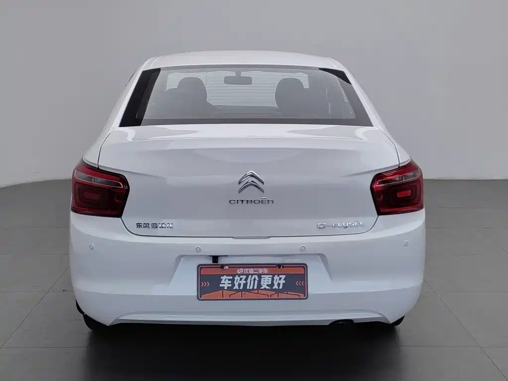 Citroen Elysee — миниатюра 4