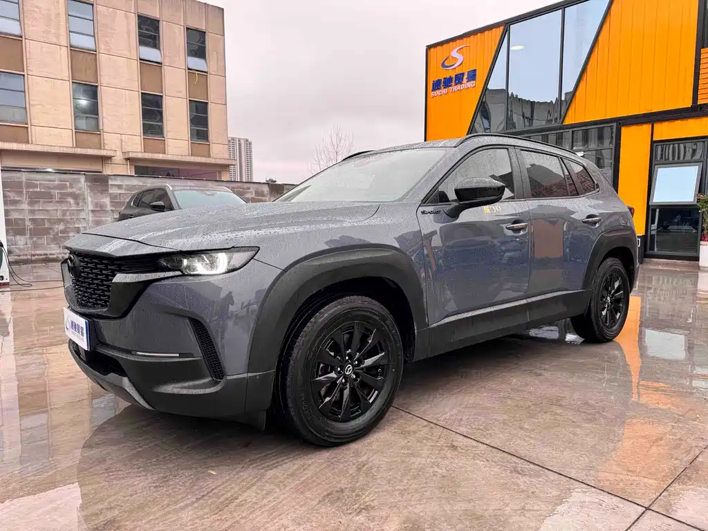 Mazda CX-50 Xingye 2023