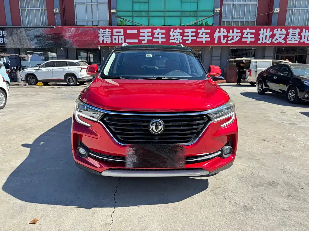 Fengxing Fengxing T5 — миниатюра 2