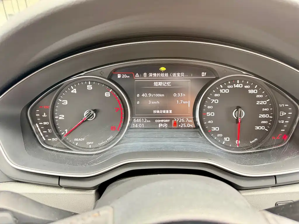 Audi A4L — миниатюра 9