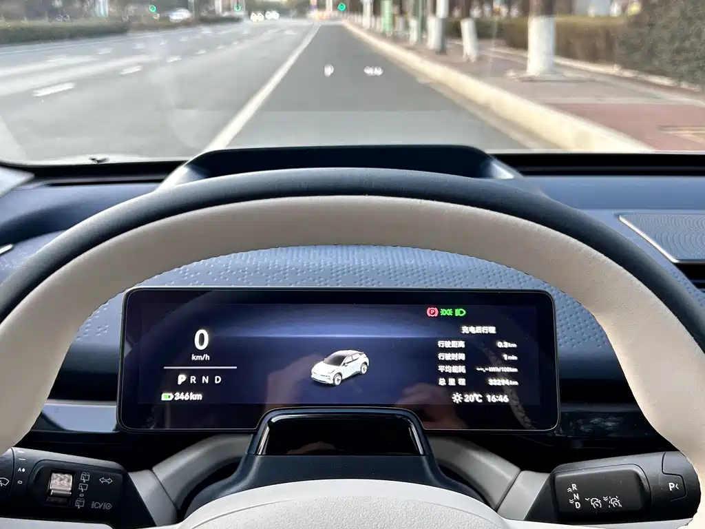 ZEEKR EXTREME KRYPTON X