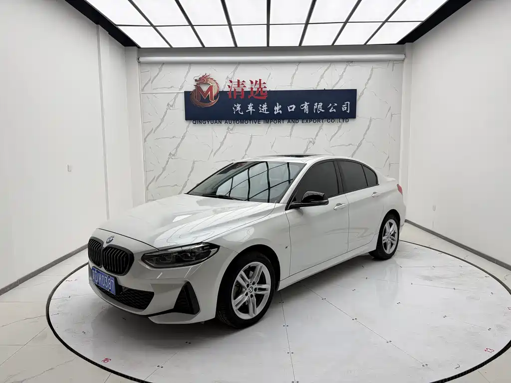 BMW 1 Series 2023