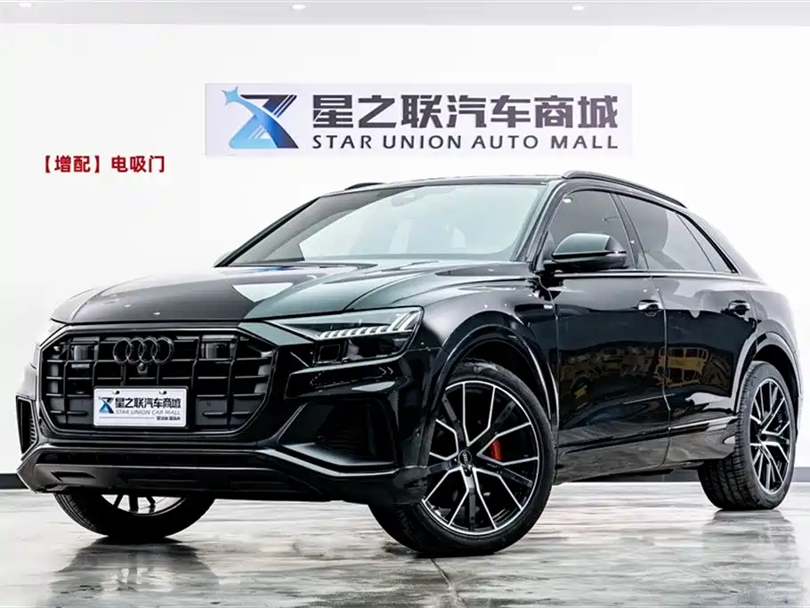 Audi Q8 2022