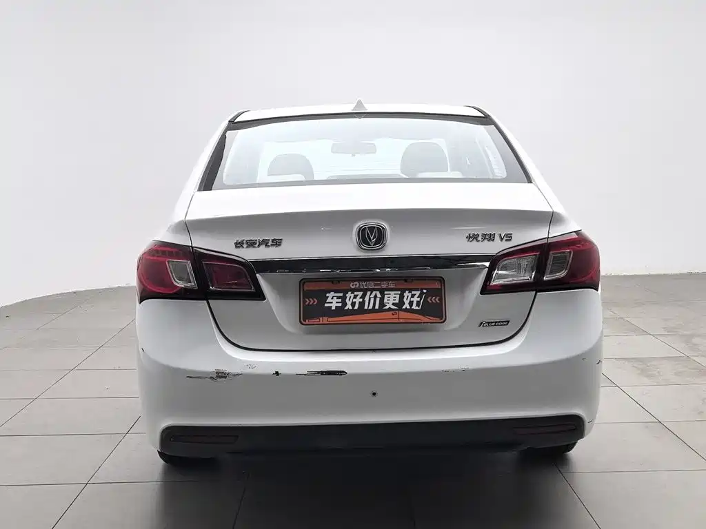 Changan V5 — миниатюра 4