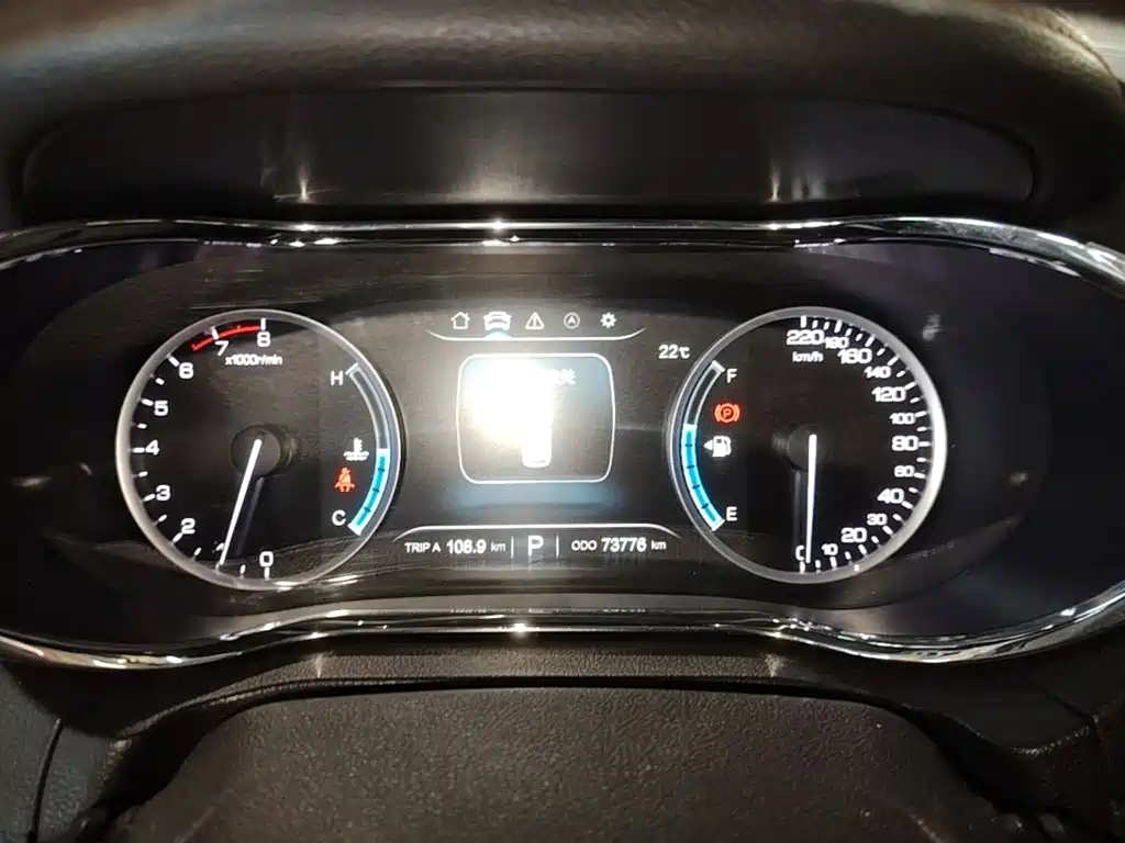 Changan CS75 — миниатюра 12