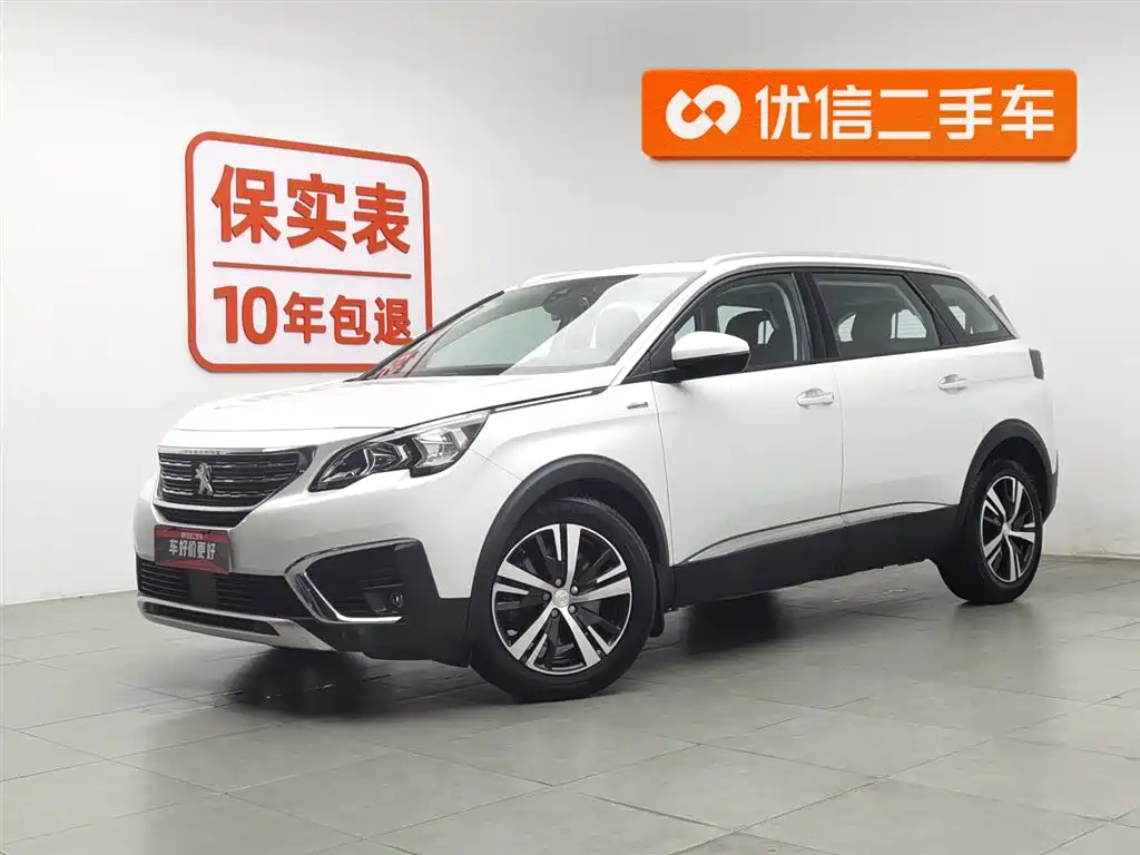 Peugeot 5008 2018