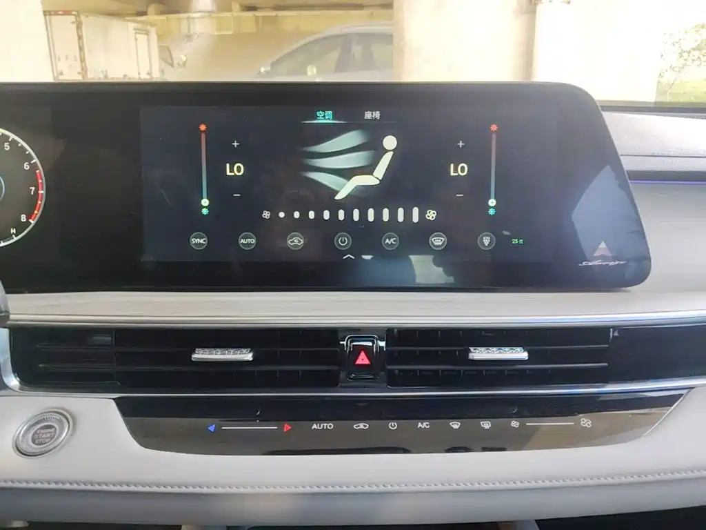 Chery Arrizo 8 — миниатюра 13