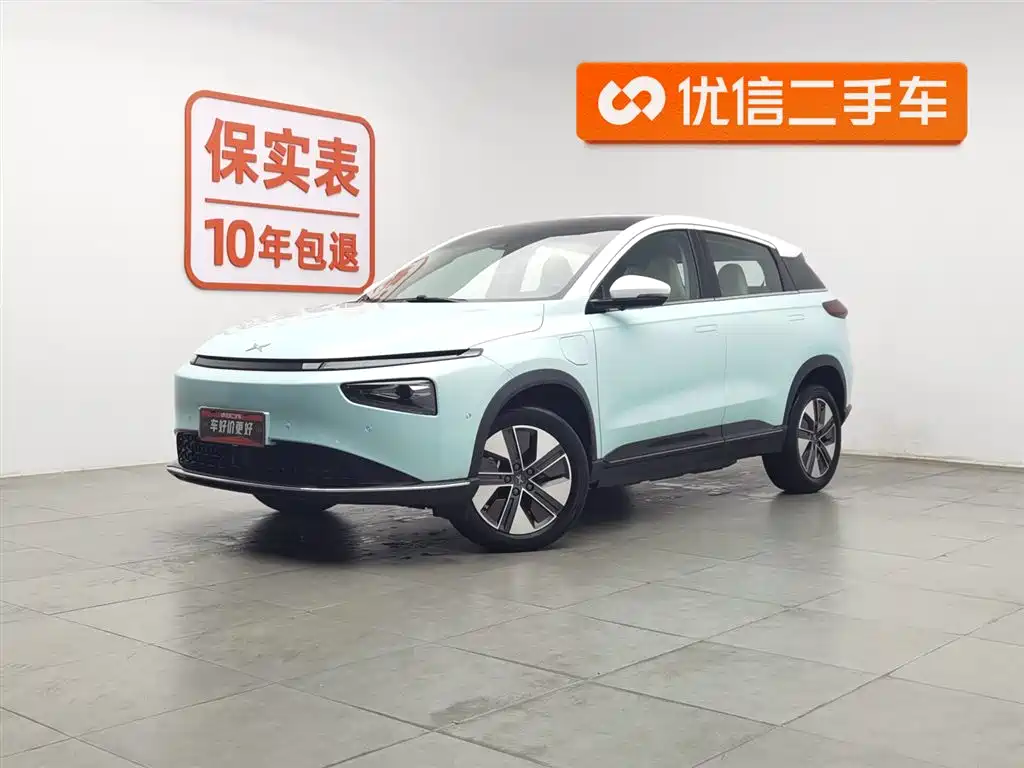 XPeng G3 2021