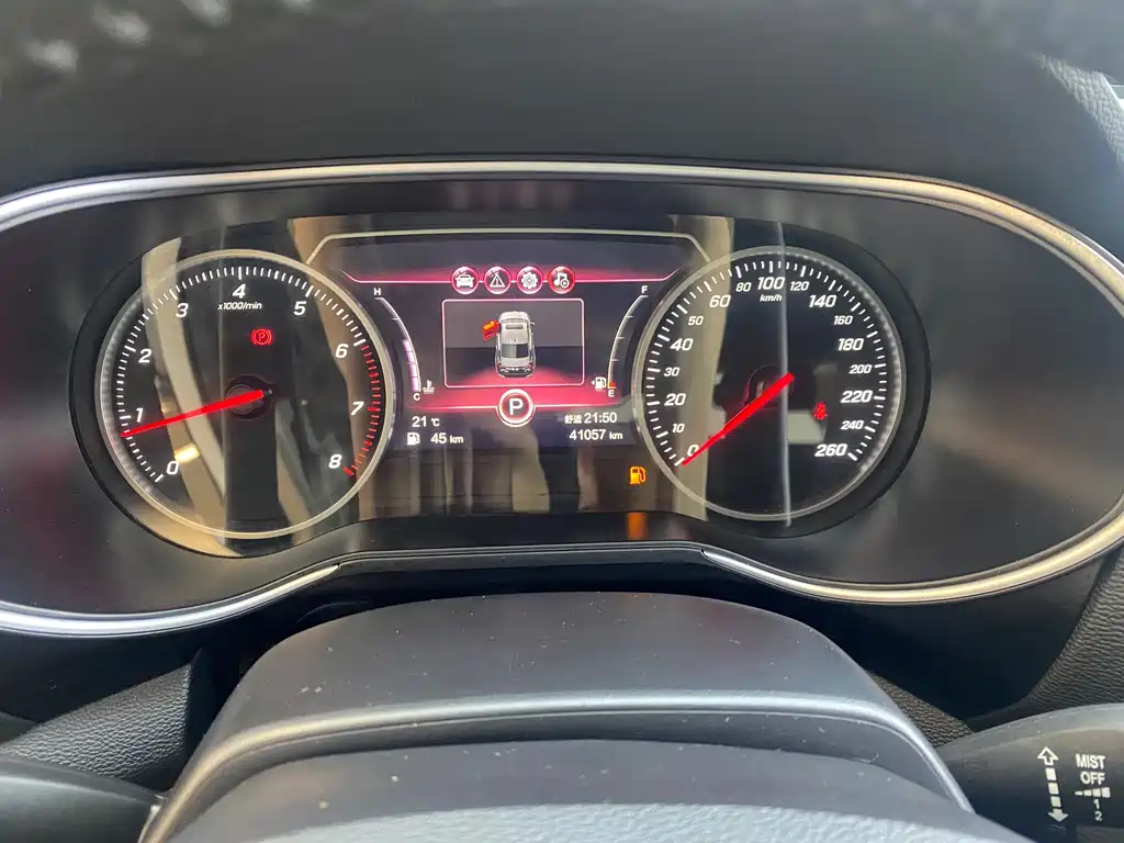 Hongqi Hongqi H5 — миниатюра 9