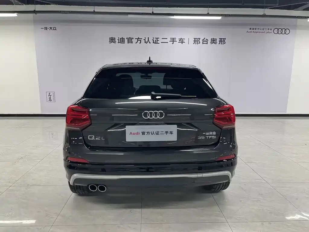 Audi Q2L — миниатюра 4