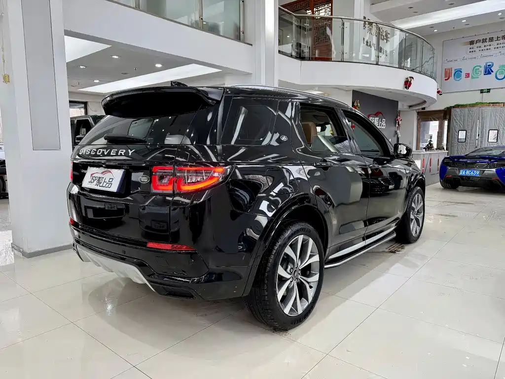 Land Rover Discovery Sport 2024 Luxury
