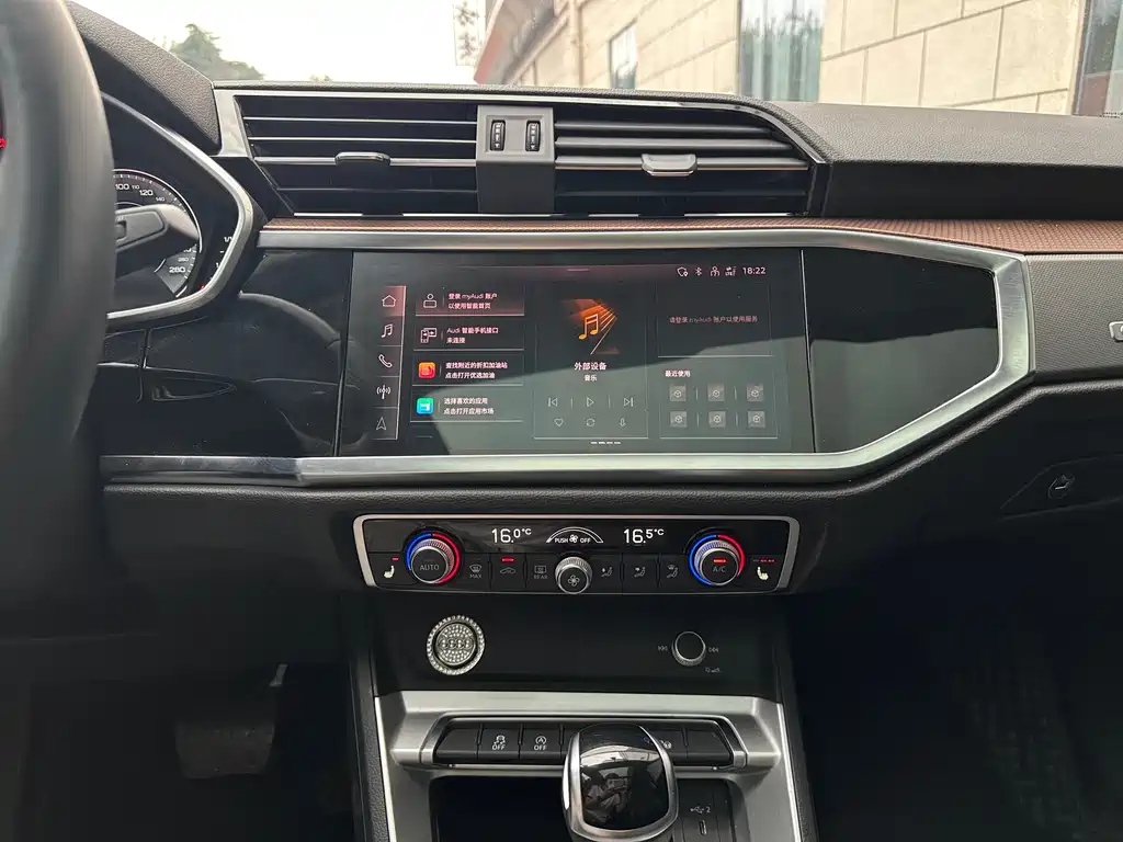Audi Q3 2022 35 TFSI Fashion