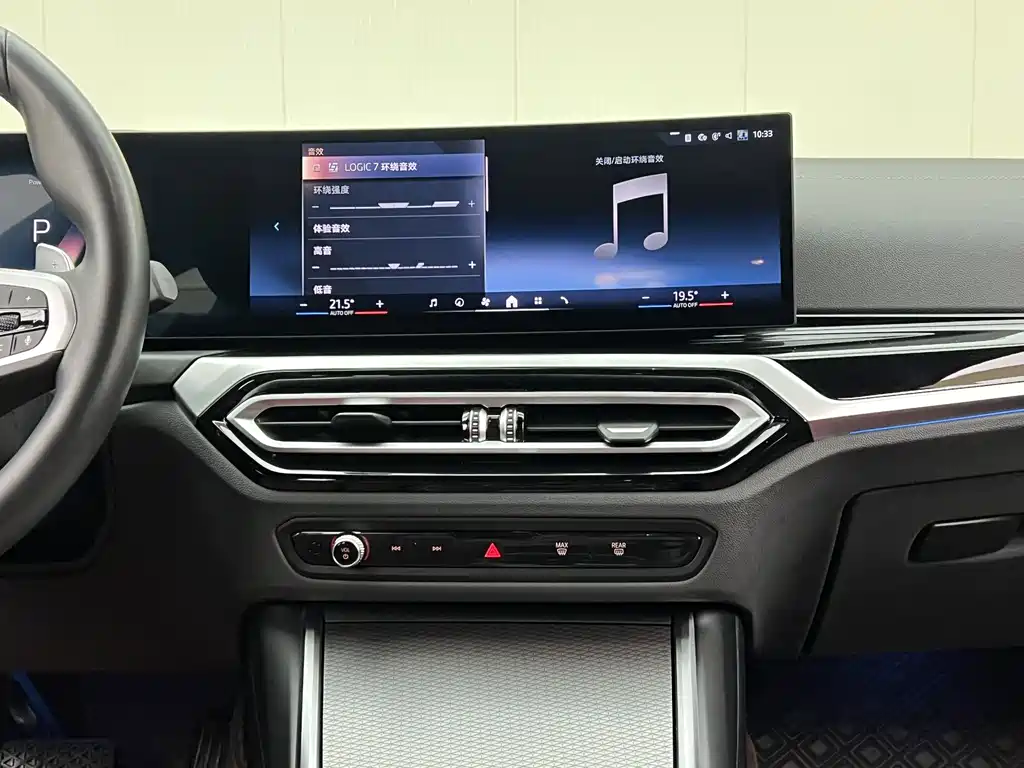 BMW 3 Series — миниатюра 16