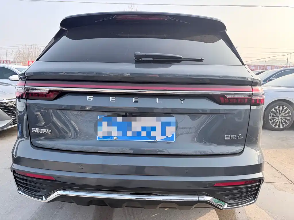 GEELY AUTOMOBILE XINGYUE L
