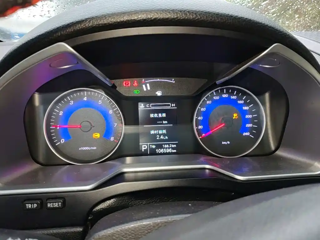 Geely Emgrand — миниатюра 16