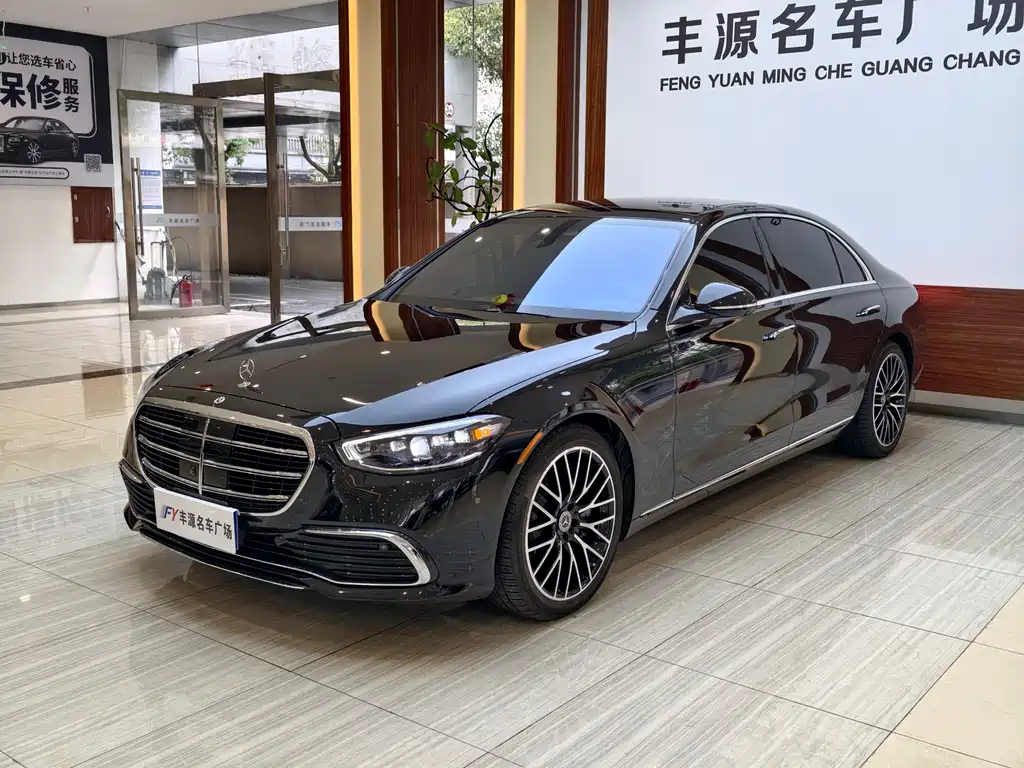Mercedes-Benz S-Class 2022