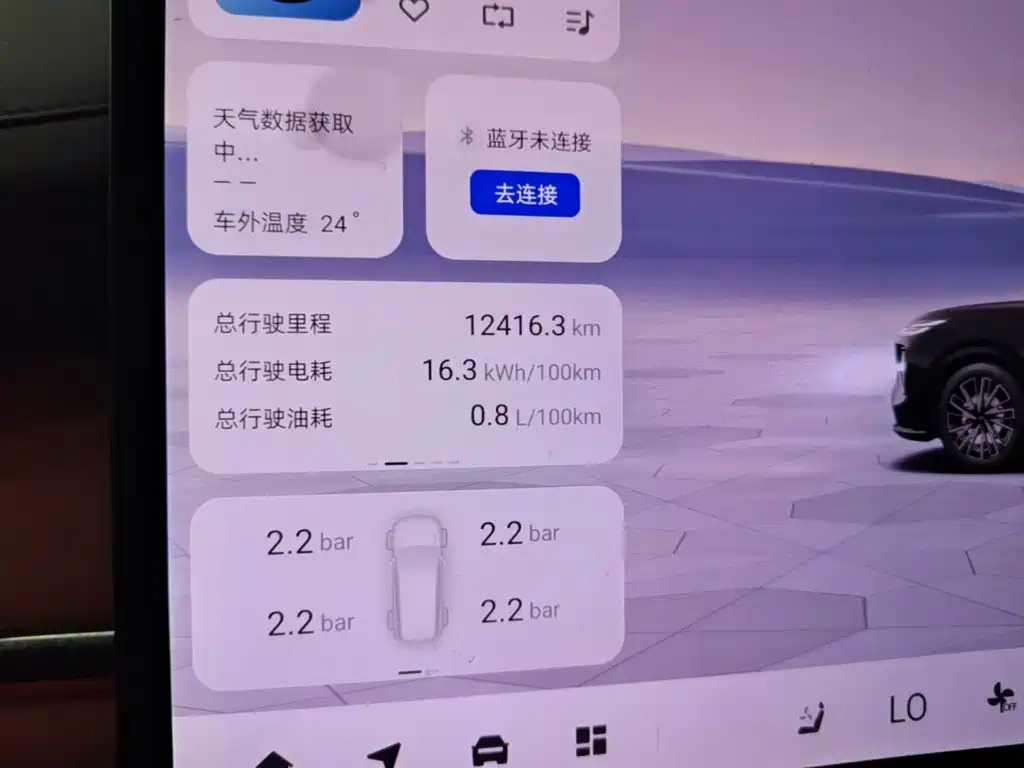 Qiyuan Qiyuan Q07 — миниатюра 12