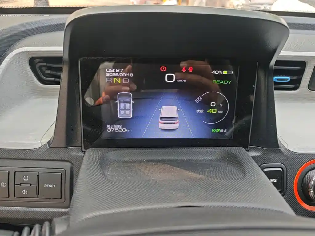 Wuling MINIEV — миниатюра 12