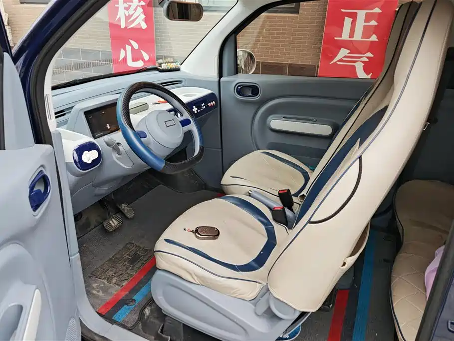 BESTUNE PENTIUM PONY