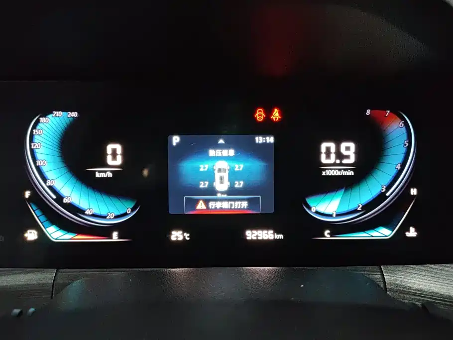 Changan CS55PLUS — миниатюра 14
