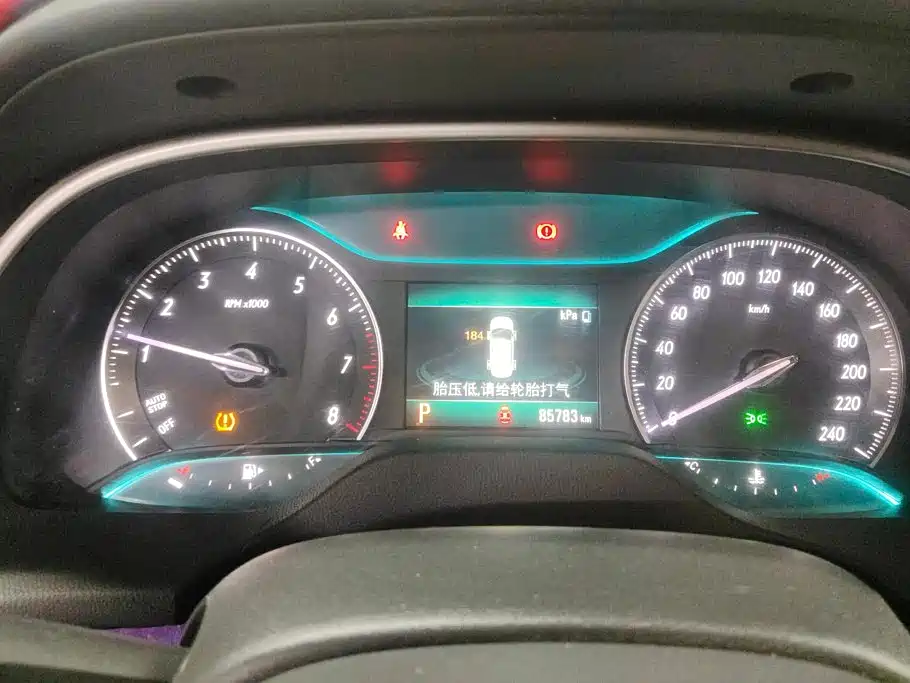 Buick Excelle — миниатюра 14