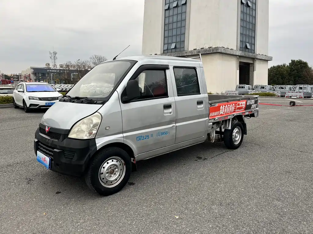 Wuling Rongguang Mini Truck 2013