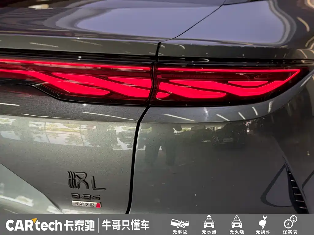 BYD Хань Ли — миниатюра 18