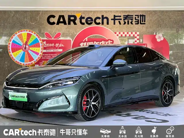 BYD Han L