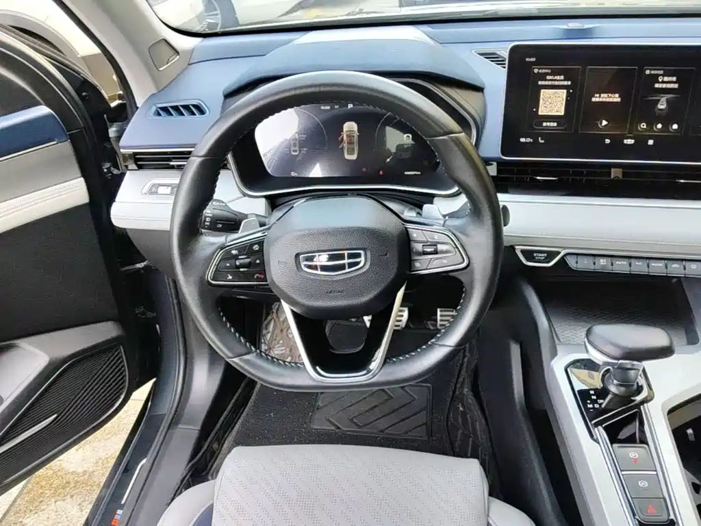 Geely Xingrui — миниатюра 11