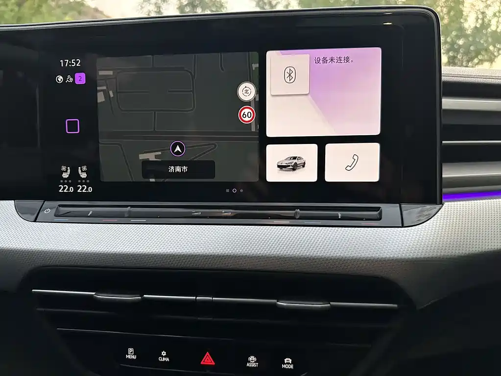 Volkswagen Lamando — миниатюра 15