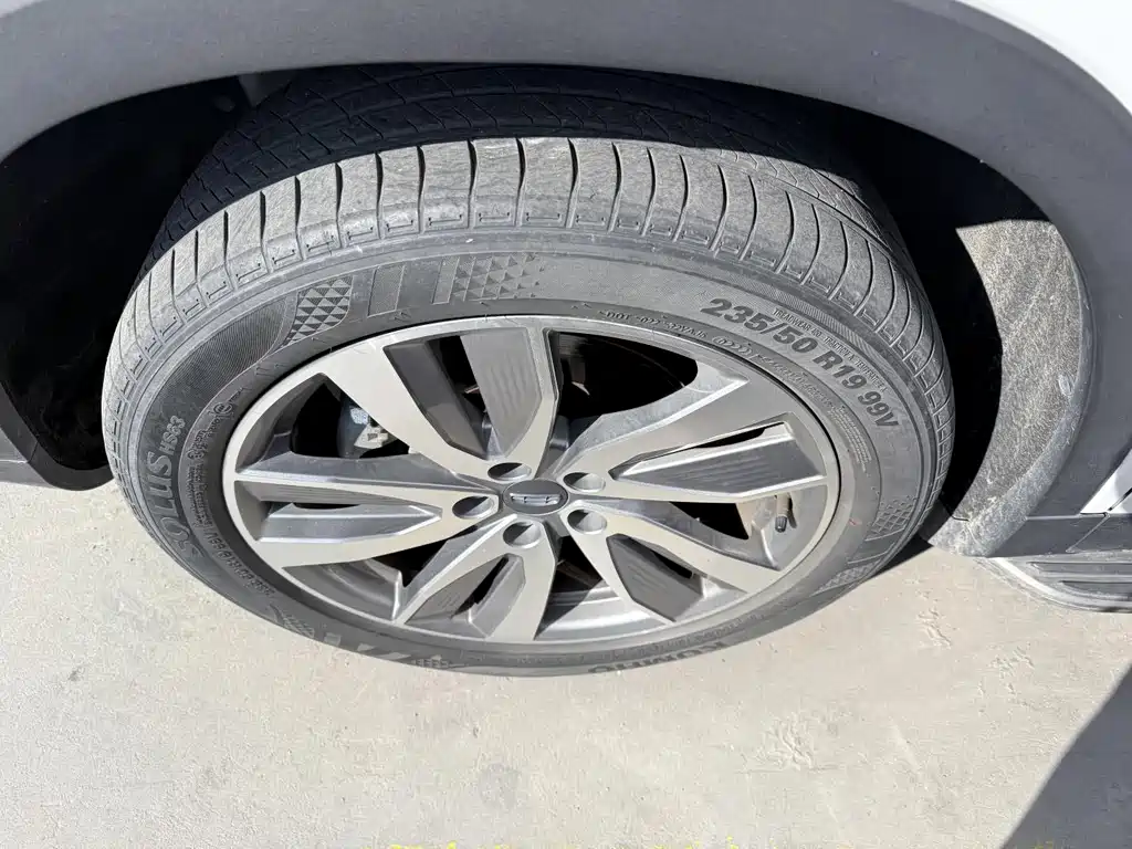 GEELY AUTOMOBILE HAOYUE