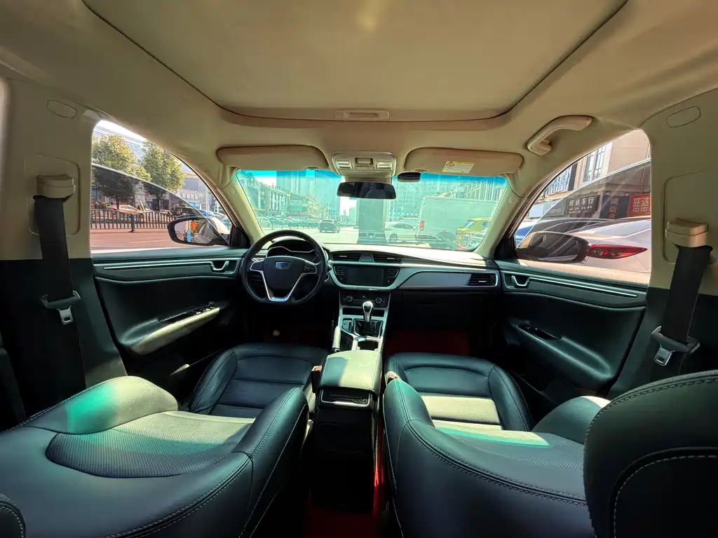 GEELY AUTOMOBILE EMGRAND GL